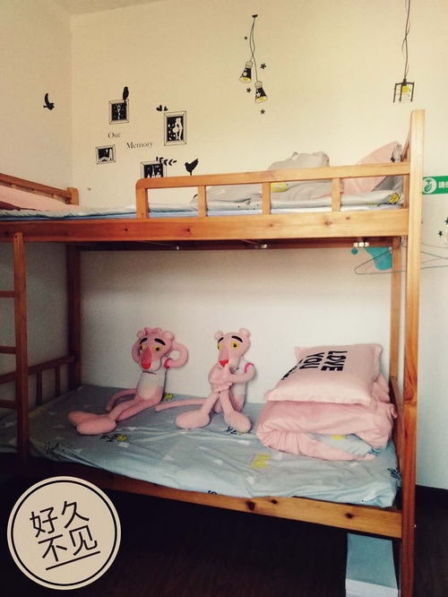 约 厦门旅游,首先考虑的是住宿,看看要找的是...