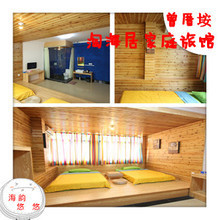 环岛路淘海居旅馆 坐拥海景，尽享厦门慢生活